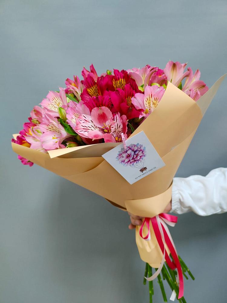 Букет цветов из: Альстромерии в Пятигорске