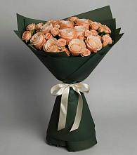 Букет Элегантный в Пятигорске