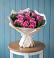 Букет цветов из: Розы в Пятигорске
